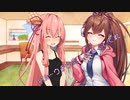 ことのはさんちの日常『RIA…ウチの恋人になってくれ』編【えーあいぼいす劇場】