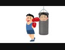 【フリー声素材】残像だ