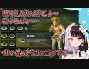 【ゼルダの伝説ブレスオブザワイルド】大量の薪を料理してボロボロになりながら食べる夜見れな【にじさんじ切り抜き】