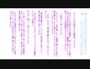 Test_yukari