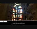 音楽家たちのCoCリプレイ「ドロップアウトディスパイア」④（終）
