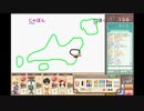 ３人で仲良くお絵かきバトル　パート39