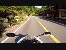 九州ツーリングクラシック#2 耶馬渓〜宇佐のマチュピチュ