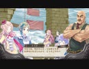 アーランドの錬金術士 メルルのアトリエ DX 実況プレイ part41