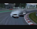 【GT7×頭文字D】藤原拓海がクラブマンカップ+に参戦したらこうなる