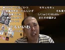 【イノシシ】暑い暑い暑いクーラー欲しい！。2022年7月21日