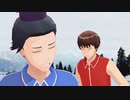 【MMD日和】ロマンスの神様