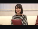 山出愛子 ストラボ #07