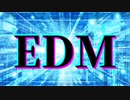 EDM