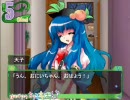 パロディ緋想天
