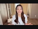 【なるねぇ】内もも痩せ  足の付け根から太もも痩せる！最強ストレッチ&筋トレ
