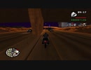 GTASA　カオスモードに挑戦　part72-1