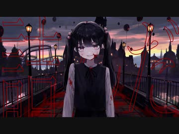 詰んだ / 初音ミク