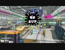 ザトウエリア　無印パブロ