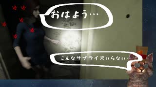 【港詭實錄ParanormalHK】#2 部屋出たらこれよ…　【ホラー】