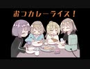 【イラストメイキング】病みかわいいイラスト描きます！【100日チャレンジ058日目】