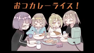 【イラストメイキング】病みかわいいイラスト描きます！【100日チャレンジ058日目】