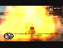 GTASA　カオスモードに挑戦　part72-2