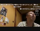 【イノシシ】深夜の鬱シシの花火しに行くぞ。2022年7月22日