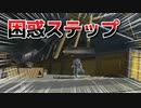 1からApexやってみた#24【Apex】【40日目】