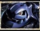 【食ポケ縛り】ポケモンを食べながらクリアを目指します part28