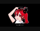 【歌ってみた】Mrs.Pumpkinの滑稽な夢／文庫むすび