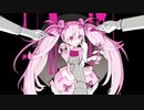 魔法少女とチョコレゐトを歌わせていただきました【ver.rona】