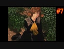 【FINAL FANTASY Ⅷ】ファイナルファンタジー8を実況#7