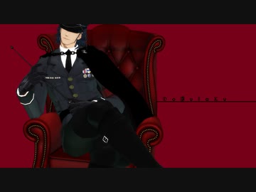 【MMD刀剣乱舞】ドクハク【日本号】