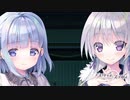 【二次元とイチャx2しよっ】