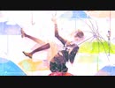 【松田っぽいね】かなしい交信【UTAUカバー】
