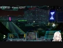 2022.7.24 【ゆかりねっと】ろぼっとのげーむ【MechWarriorOnline】 #52-3