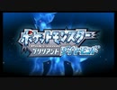 【ポケットモンスターBDSP】咲ちゃんのうきうき旅パ対戦録 part29 第8回戦第2試合 咲VS道【なんちゃってVOICEROID実況】