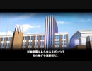 サクセススペシャル　はじめての討総学園　 1/8