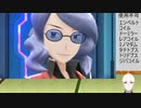 【ダイパリメイク 縛りプレイ】＃17　鋼タイプで殿堂入りを目指す
