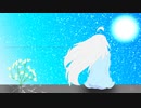 幾重の忌を/初音ミク