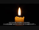 【恐怖度MAX】笑い女【2ch 怖いスレ】