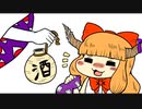 ちぇんちぇんミニ東方その４４８