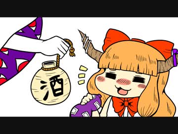 ちぇんちぇんミニ東方その４４８