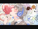愛言葉Ⅳ/DECO*27【covere by シャーロット】歌ってみた【オリジナルMV】