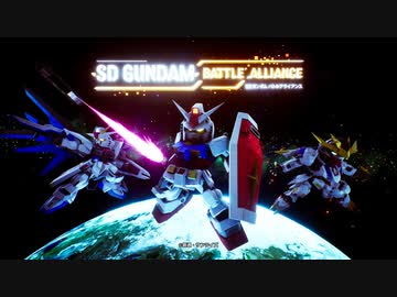 ガ　ン　ボ　ル　バ　ト　ル　こ　わ　れ　る.RGM-001