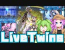 【VOICEVOX】後手捲り正義なんだもん#50【遊戯王マスターデュエル】