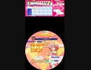 maimai譜面確認用　ツクヨミステップ　EXPERT Lv.10+