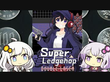 【STG-Festival】100円で買ったゲームを今更プレイ【単発】
