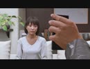 【アラフォーBBAの事件簿】Lost Judgment:裁かれざる記憶　初見実況 part.73