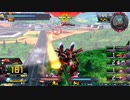 履物のEXVS2XB　168足目   ビギナ・ギナⅡ  フラウロス