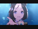 【ウマ娘】 はじまりのSignal　最終章スペシャルウィーク【1080p高画質】