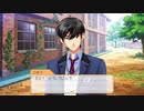疑似でもいいから青春したい　　ときメモGS4実況#25
