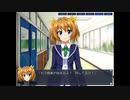 【実況】『真・丹下学園物語～battle on the edge～』 Part56