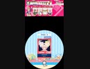 maimai譜面確認用 Festivalight EXPERT Lv.10